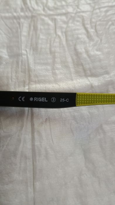 ochelari Rigel Stellar