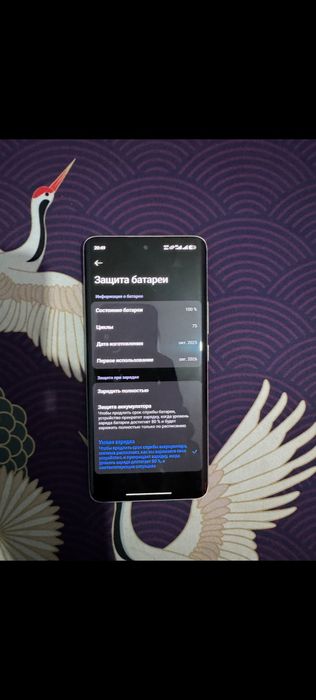 Poco m8 5g 512gb