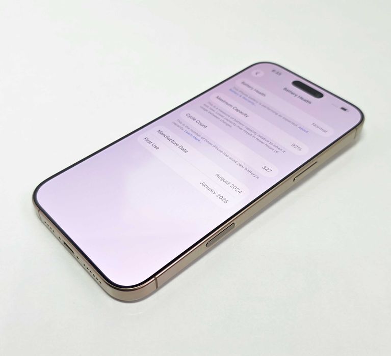 iPhone 16 Pro Max 256GB Desert Titanium