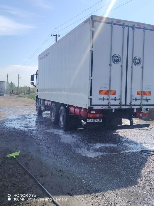 Chakman sotildi 2022 yil