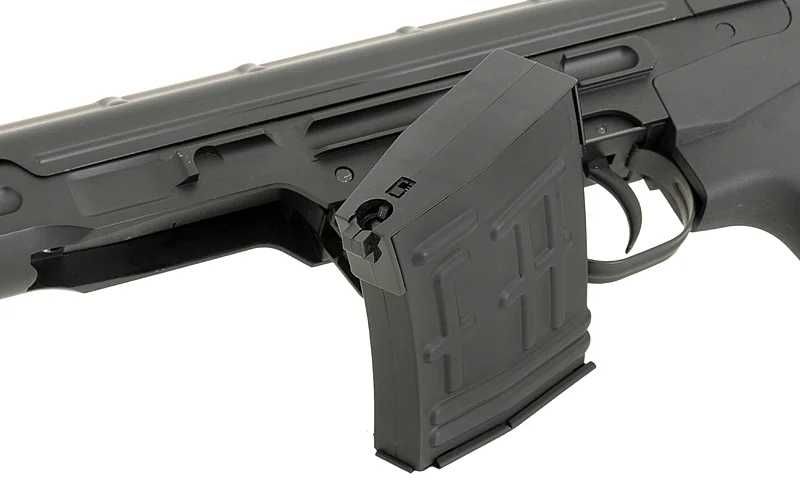 Sniper Airsoft SVD Dragunov UPGRADAT Pusca pentru lunetisti full metal