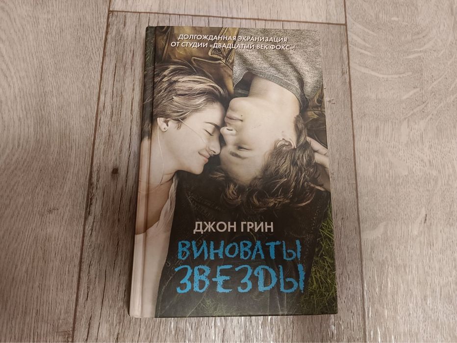 Продам книги новые