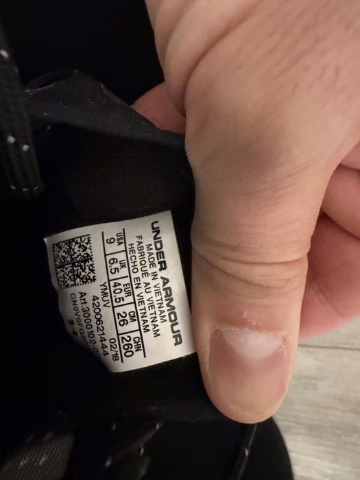 Продавам мъжки маратонки Under Armour