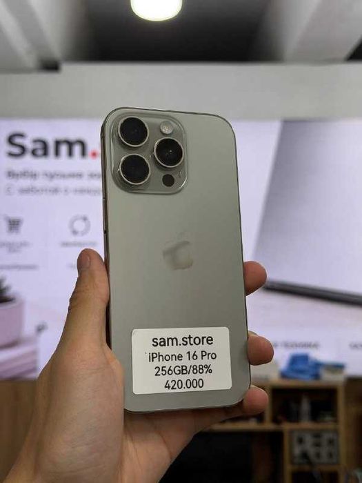 iPhone 16 Pro 256GB Sim