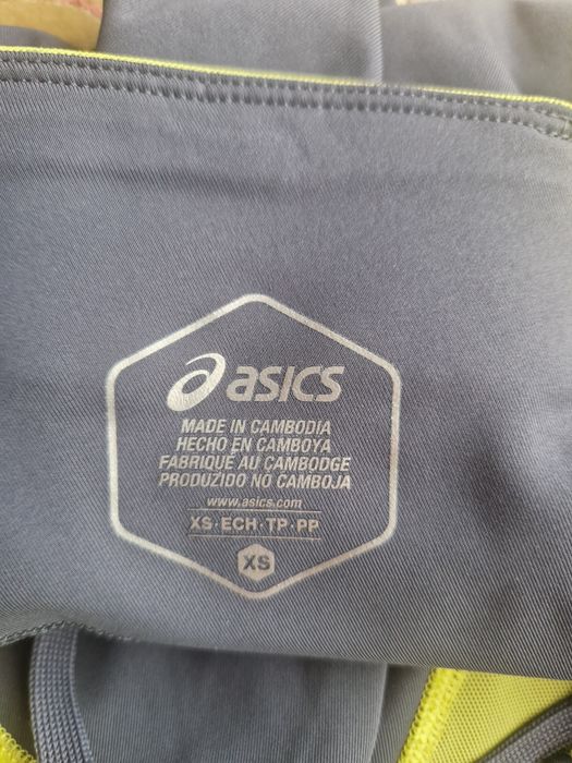 Продам спортивный костюм