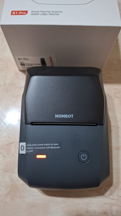 Умный принтер B1 Pro