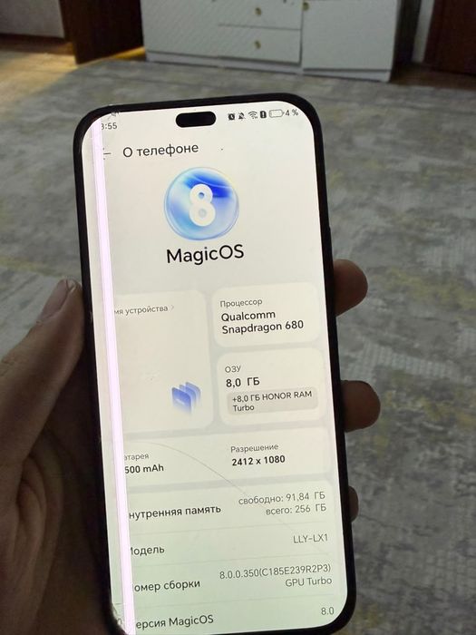 Honor X8b хорошее состояние