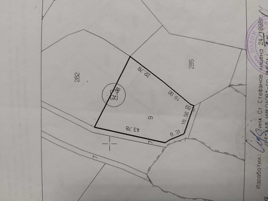 Продава се Парцел в с. Рудник, Област Варна - 5108 кв.м за 0 €/кв.м - Снимка #1