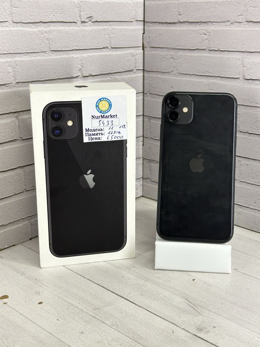 Iphone 11 128gb Нур Маркет (5433)