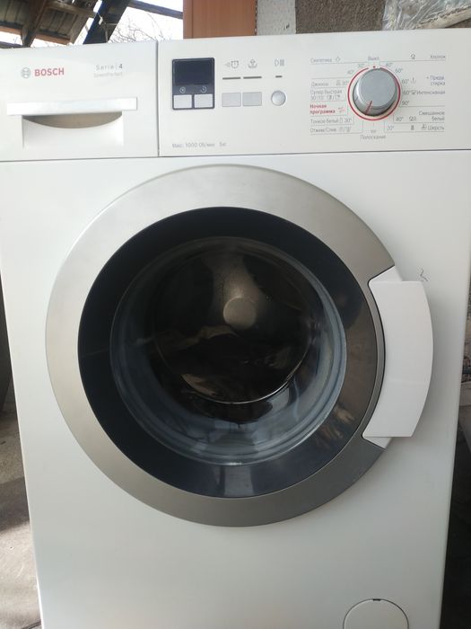 Продам стиральную машынку.