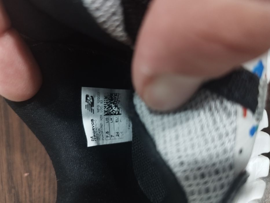 Детски маратонки New Balance