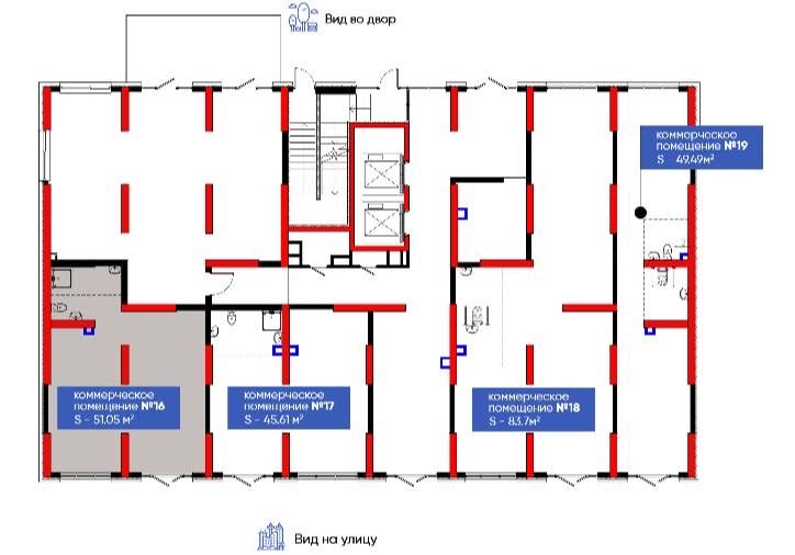 Коммерческое помещение в ЖК Jomiy 96,66 м2