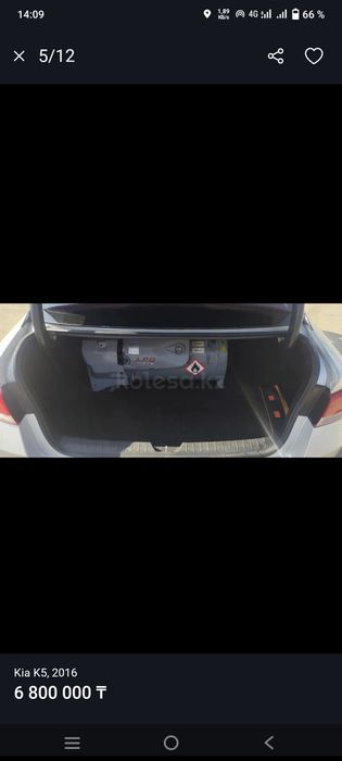 Kia K5 2016 машина