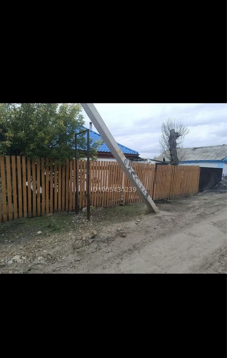 Срочно возможна расрочка