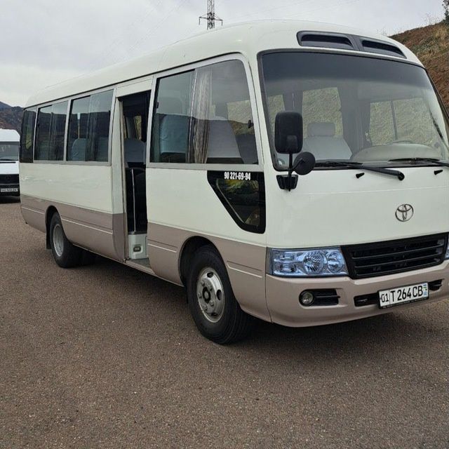 Поездки и трансферы в горы