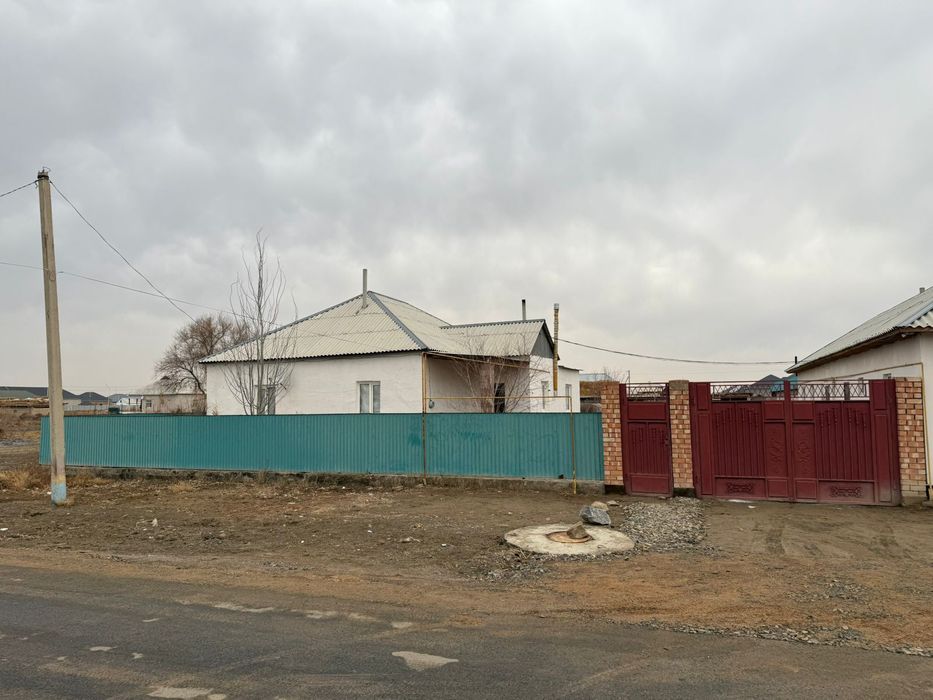 Жер уй   сатылады