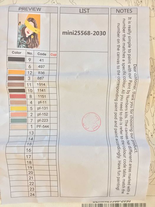 Комплект за рисуване по номера 20x30cm - портрет