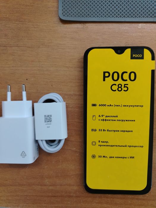 Xiaomi Poco c 85