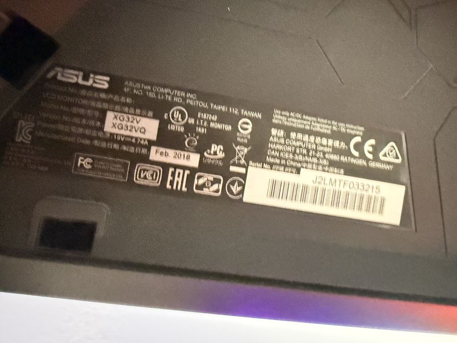 ПРОМО ПАКЕТ ! Компютър hp и 32 инчов монитор asus gaming