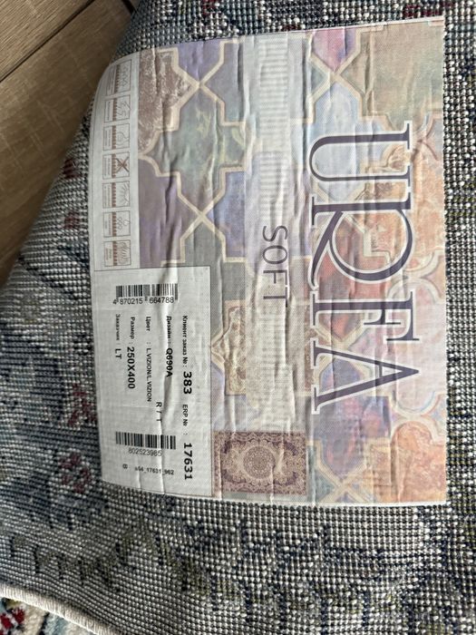 Продам ковер в отличном состоянии