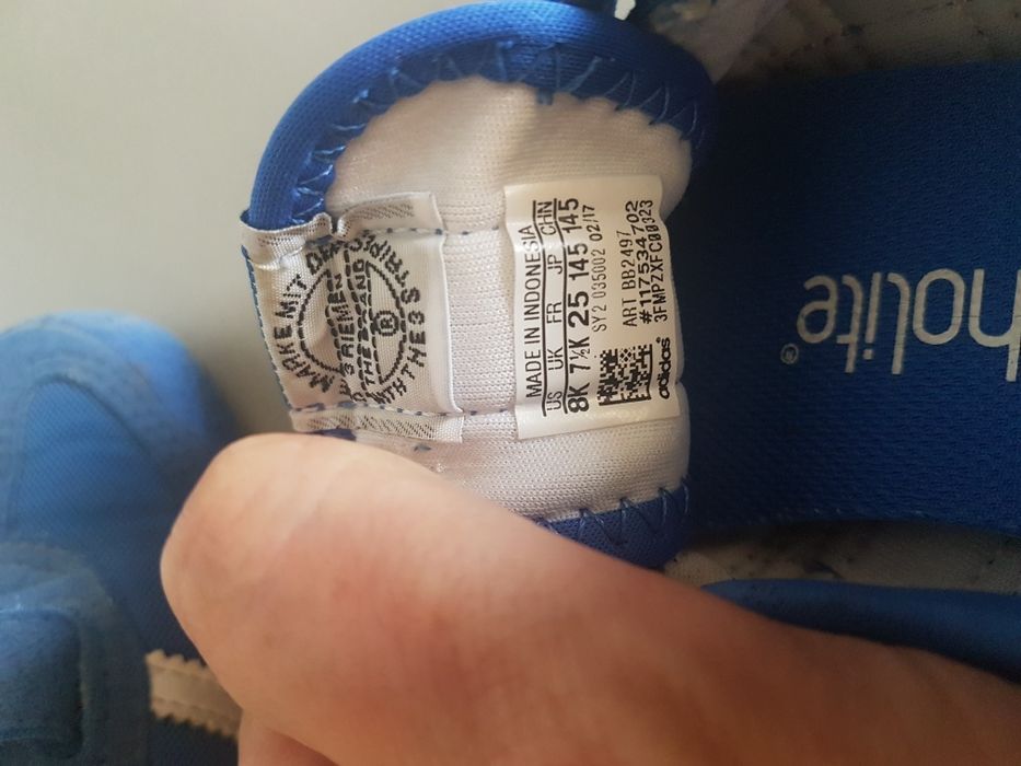 Детски боти / ботуши Адидас / Adidas и маратонки Adidas Dragon