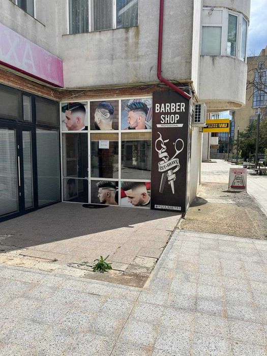 Frizerie complet utilata  ,cu tot cu firma