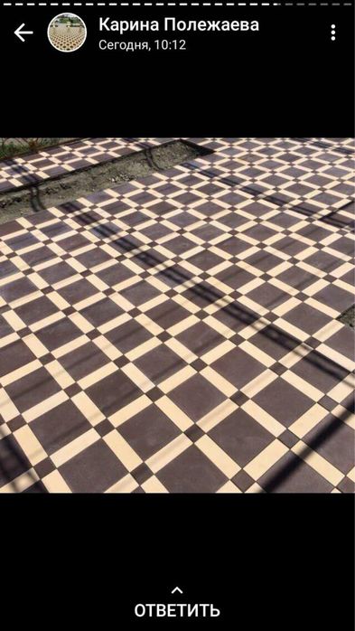 Брусчатка, тротуарная плитка