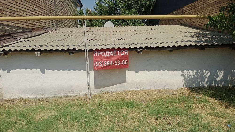 Продается участок 3 сотки ор -р СЕЛЬХОЗ ИНСТИТУТ