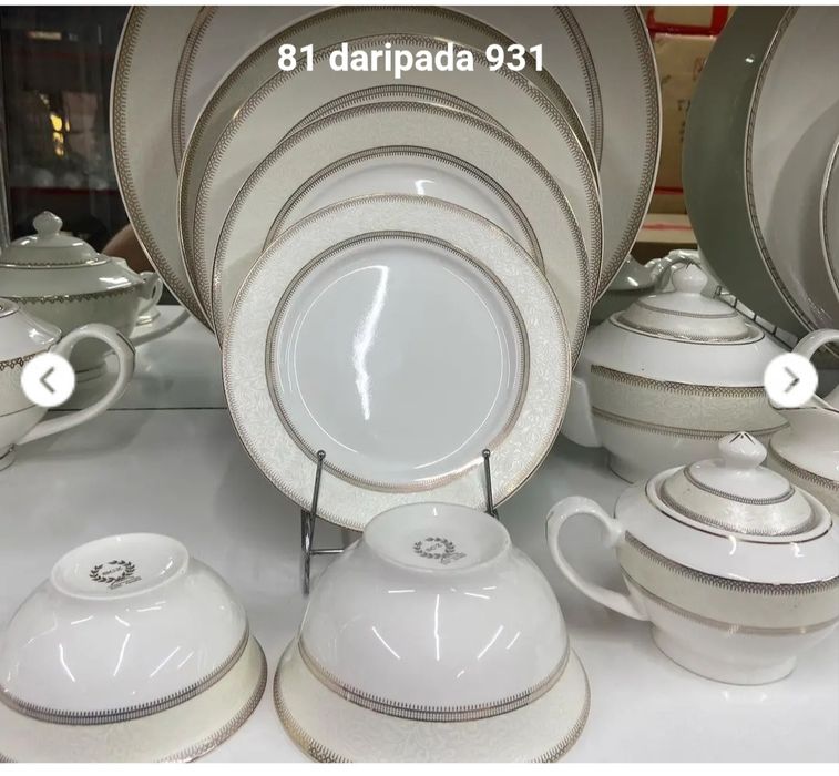 Чайно-столовый сервиз продам дёшево