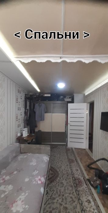 Продажа квартиры