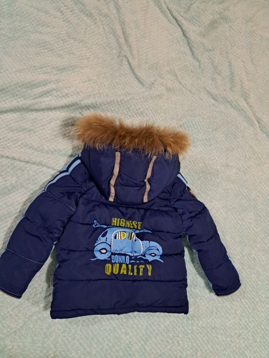 Детский зимний комплект