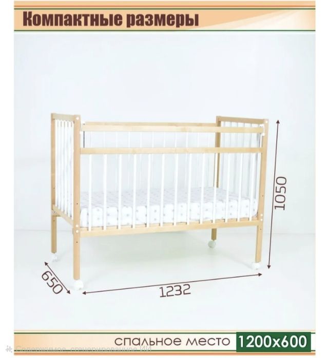 Продам манеж 2 штуки для двойни