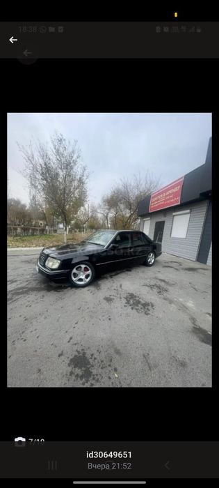 Мерседес бенс 300