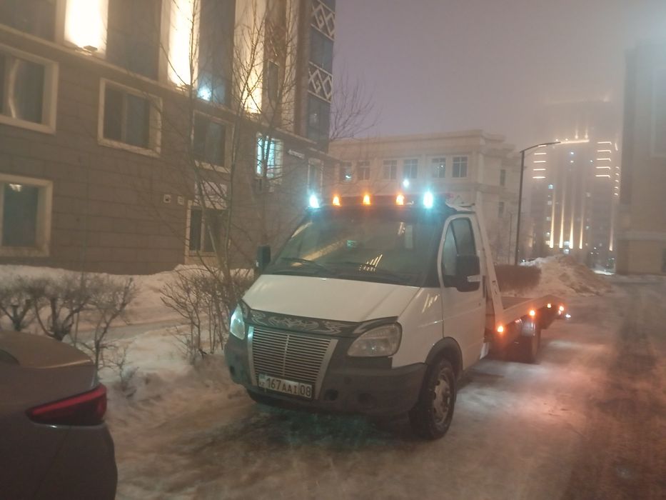 Услуги эвакуатор