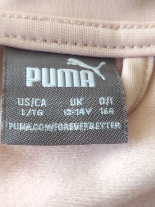 Спортен екип Puma размер 164