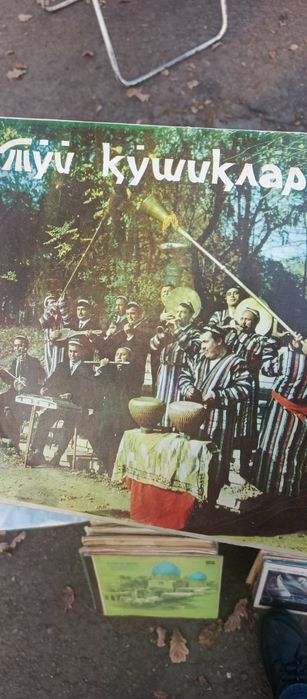 Продажа Пластинки СССР