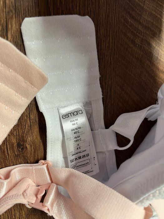 Сютиен за кърмене