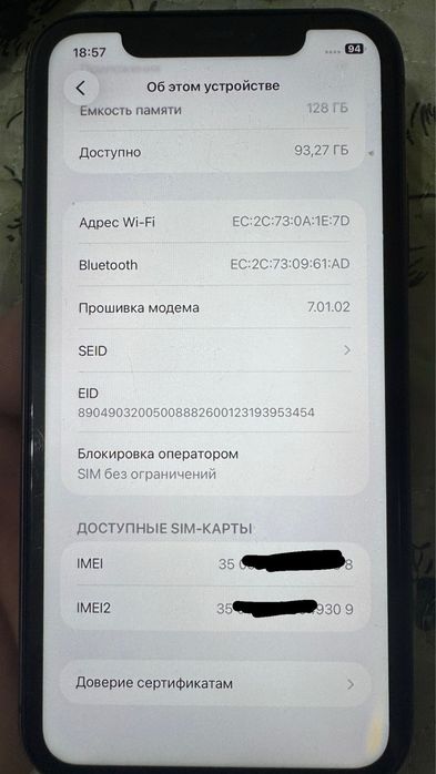 Iphone 11 iphone 11