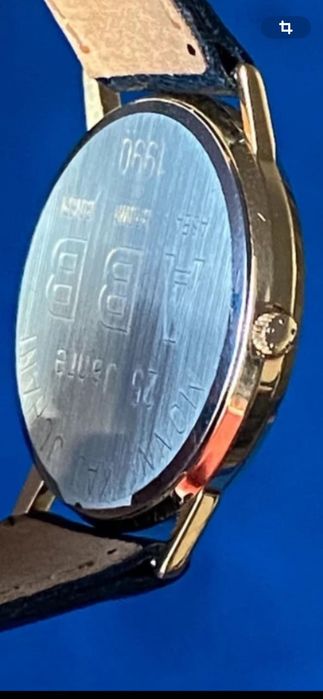 Ceas Eterna ……..
