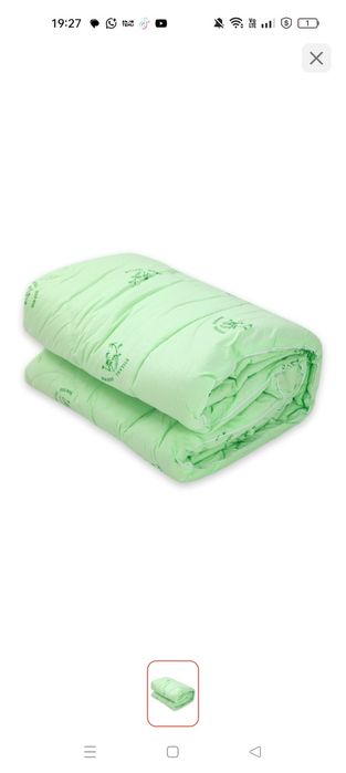 Одеяло эконом бамбук 1,5