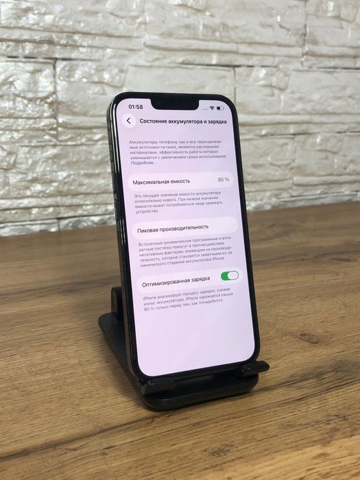 iPhone 13 Pro 256 gb