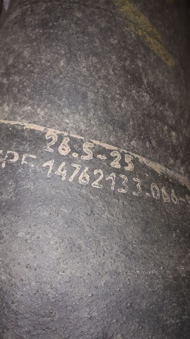 Флиппера 17.5/23.5/26.5-25