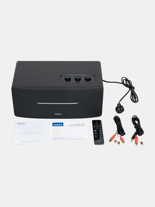 Активная Колонка Edifier D12 - 1 год гарантии