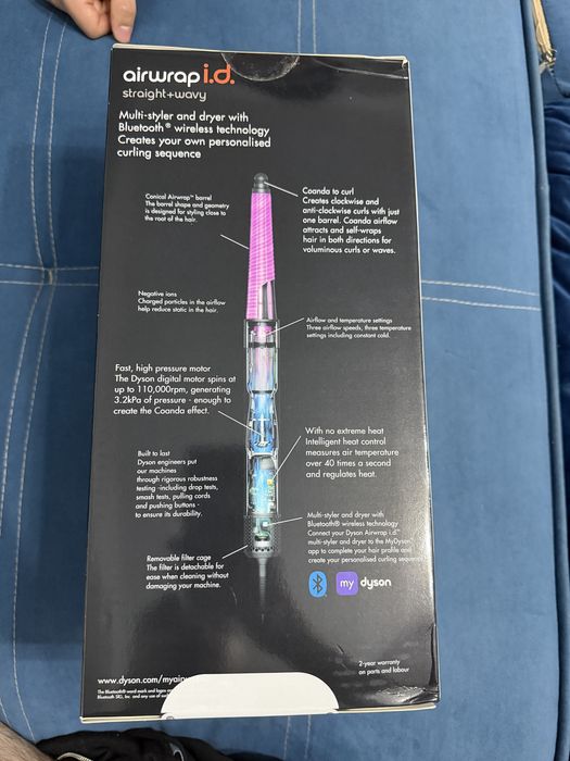 Dyson styler срочно