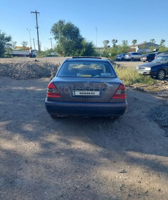 Айфон 17 с гаранти