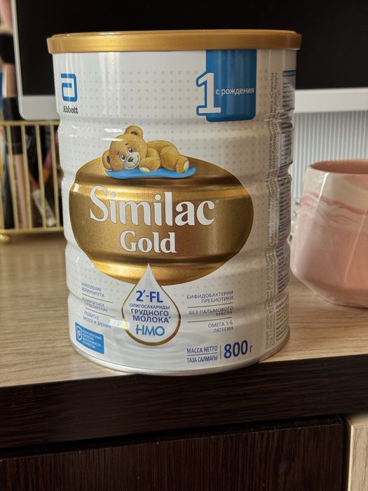 Детская молочная смесь SIMILAC GOLD 1 с рождения 800 грамм