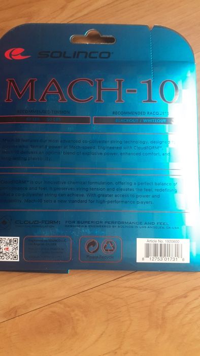 Set 2 buc x 12 m Solinco Mach 10 1.20 mm racordaj racheta tenis