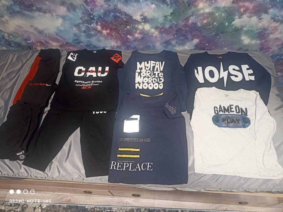 Пакет вещей на мальчика