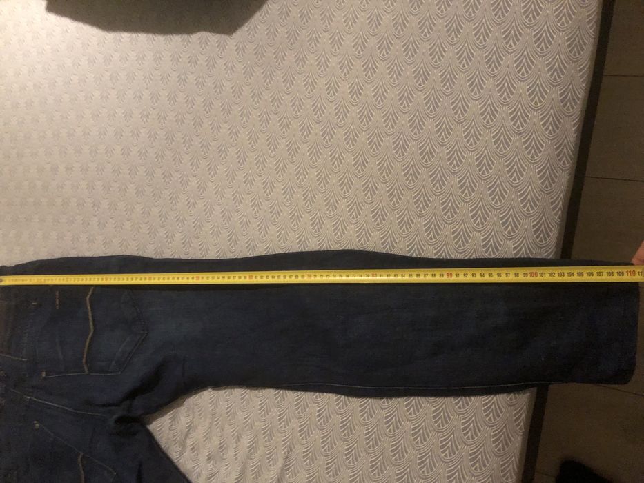 Дънки Енерджи слим