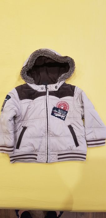 Яке Next 1,5-2год.